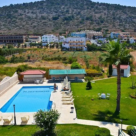 Niko Elen Hotel 3*